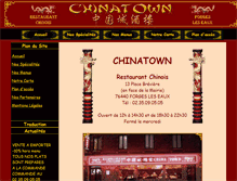 Tablet Screenshot of chinatown-forges.fr